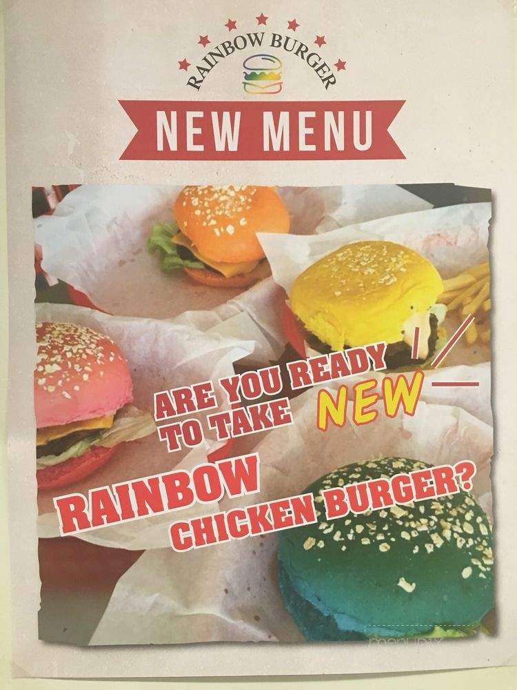 77 Chicken Dessert Cafe - Glendale, CA menu_pic