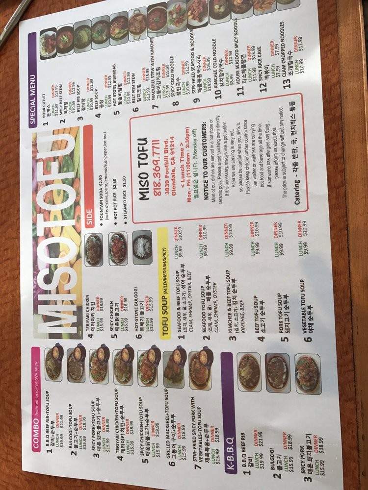 Miso Tofu BBQ - La Crescenta, CA menu_pic