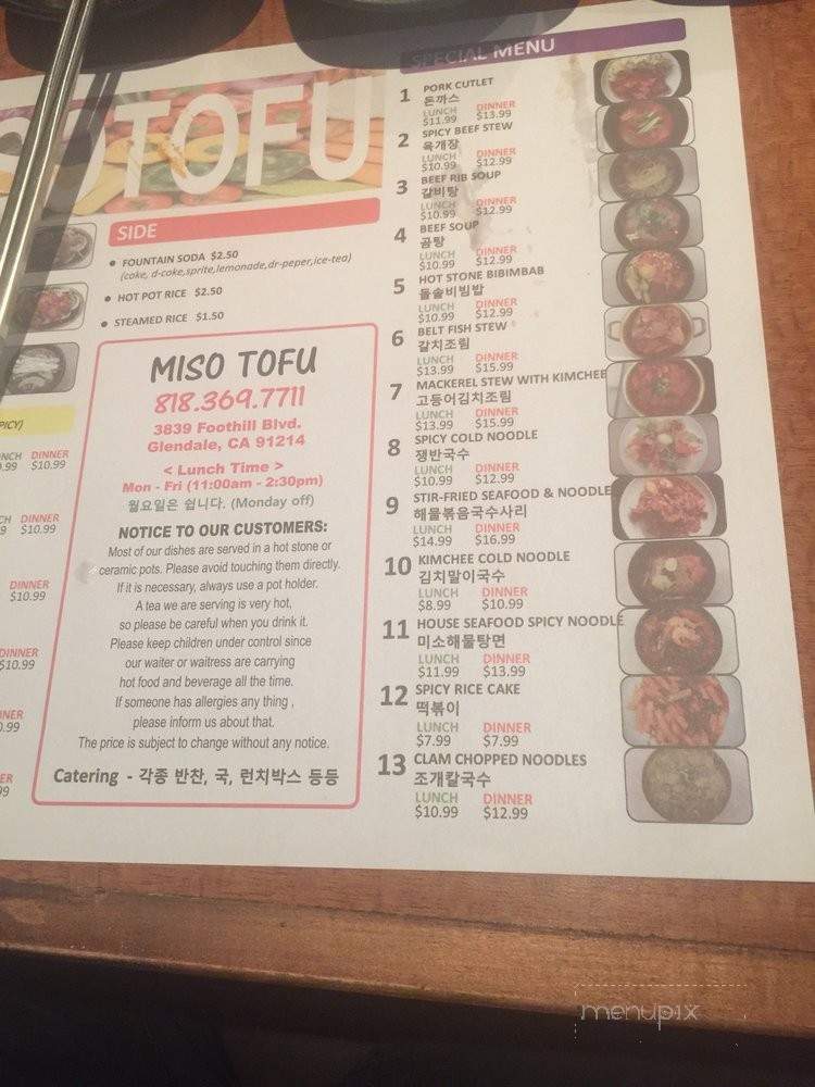 Miso Tofu BBQ - La Crescenta, CA menu_pic