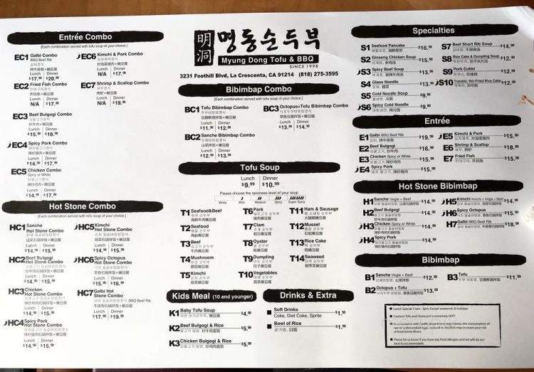 Myung Dong Tofu House - La Crescenta, CA menu_pic