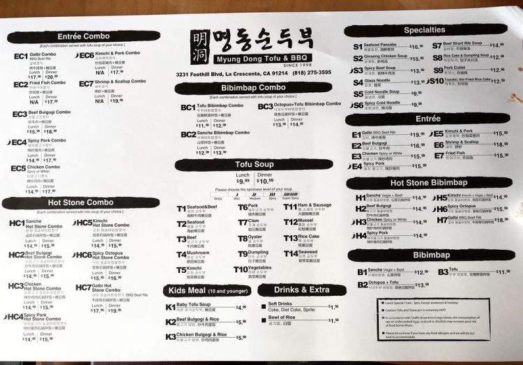 /31023845/Myung-Dong-Tofu-House-La-Crescenta-CA - La Crescenta, CA