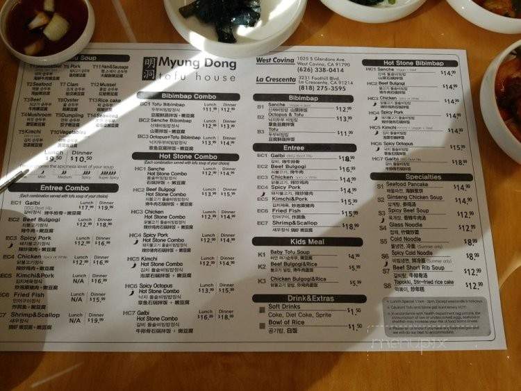 Myung Dong Tofu House - La Crescenta, CA menu_pic