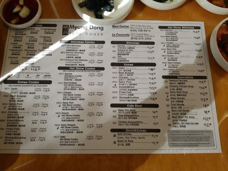 /31023845/Myung-Dong-Tofu-House-La-Crescenta-CA - La Crescenta, CA