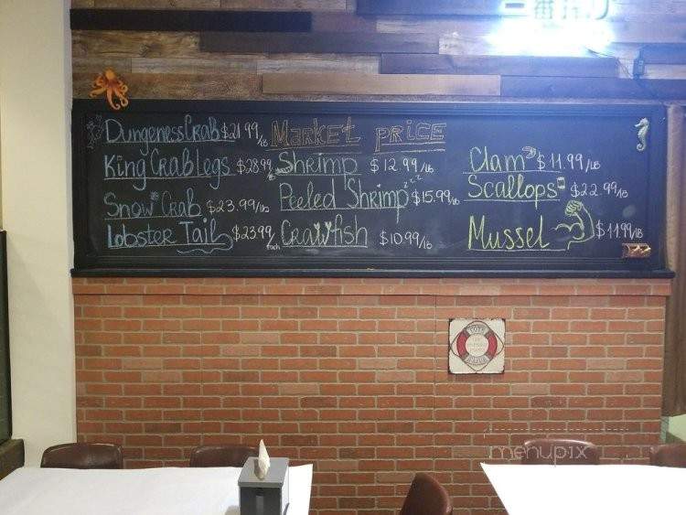 The Blazin Crab - Los Angeles, CA menu_pic