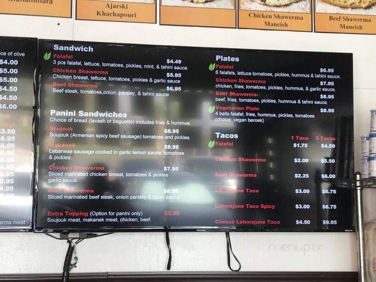 Sipan Bakery Express - Los Angeles, CA menu_pic