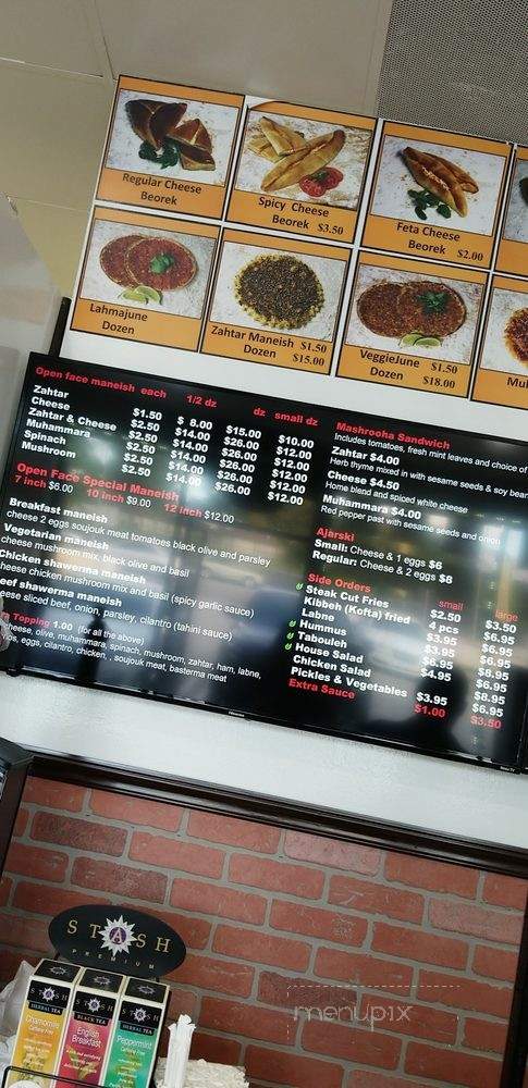 Sipan Bakery Express - Los Angeles, CA menu_pic