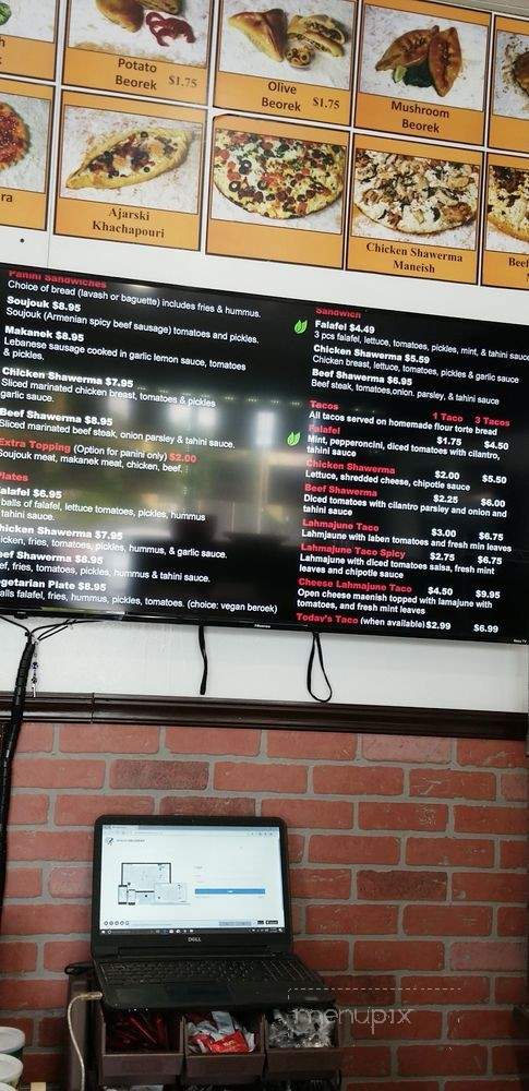 Sipan Bakery Express - Los Angeles, CA menu_pic