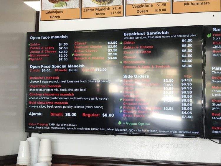 Sipan Bakery Express - Los Angeles, CA menu_pic