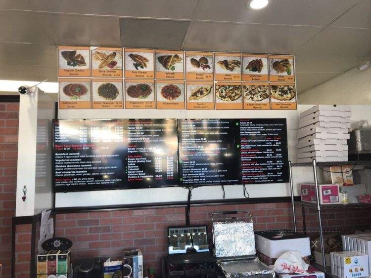 Sipan Bakery Express - Los Angeles, CA menu_pic