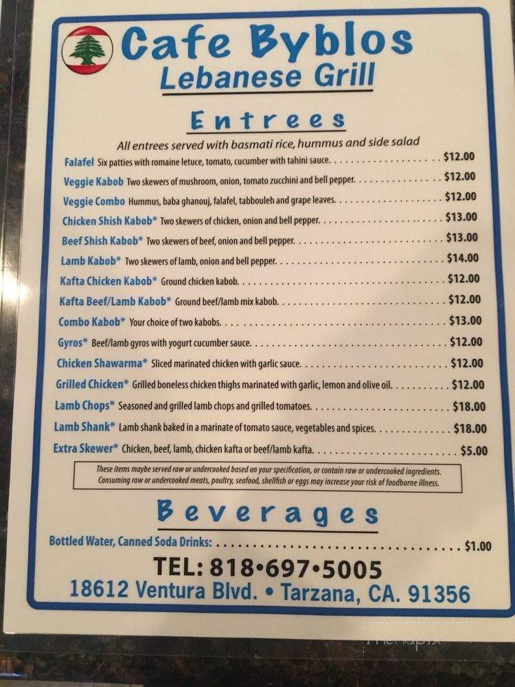 Cafe Byblos Lebanese Grill - Los Angeles, CA menu_pic