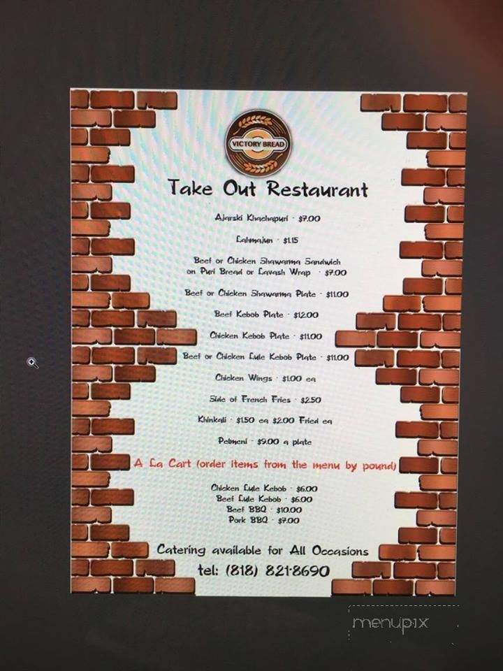 Victory Bread Take Out Restaurant - Los Angeles, CA menu_pic