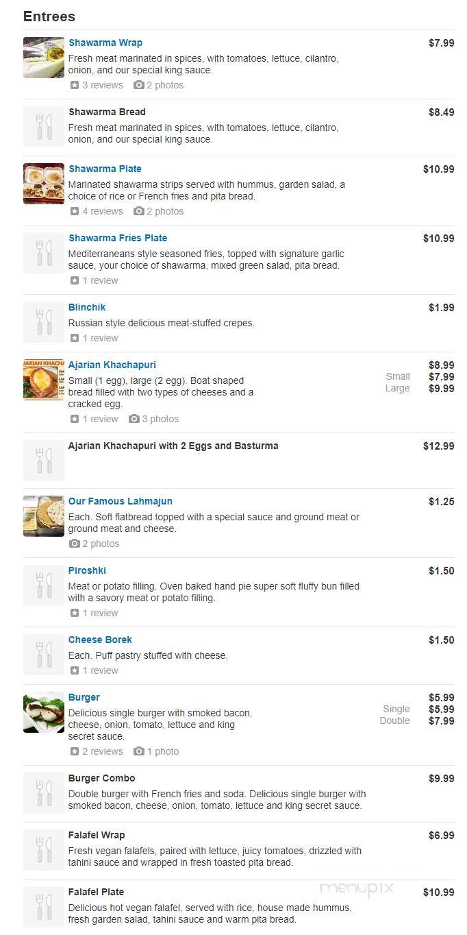 Shawarma King - Burbank, CA menu_pic