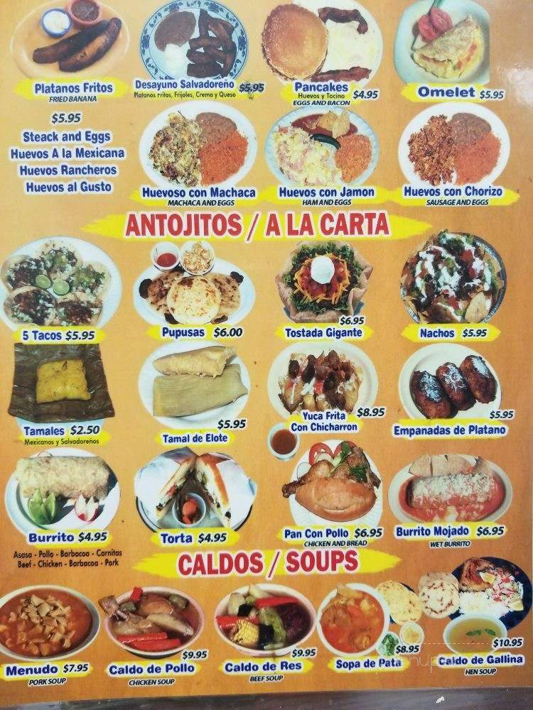 El Ranchito #2 - North Hollywood, CA menu_pic