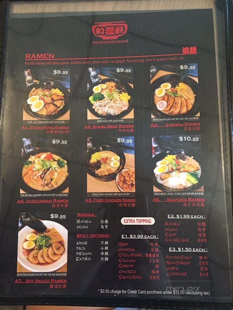 Wazakuraken Ramen - Rancho Cucamonga, CA menu_pic