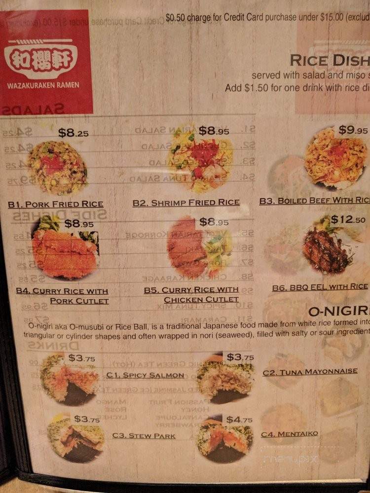 Wazakuraken Ramen - Rancho Cucamonga, CA menu_pic