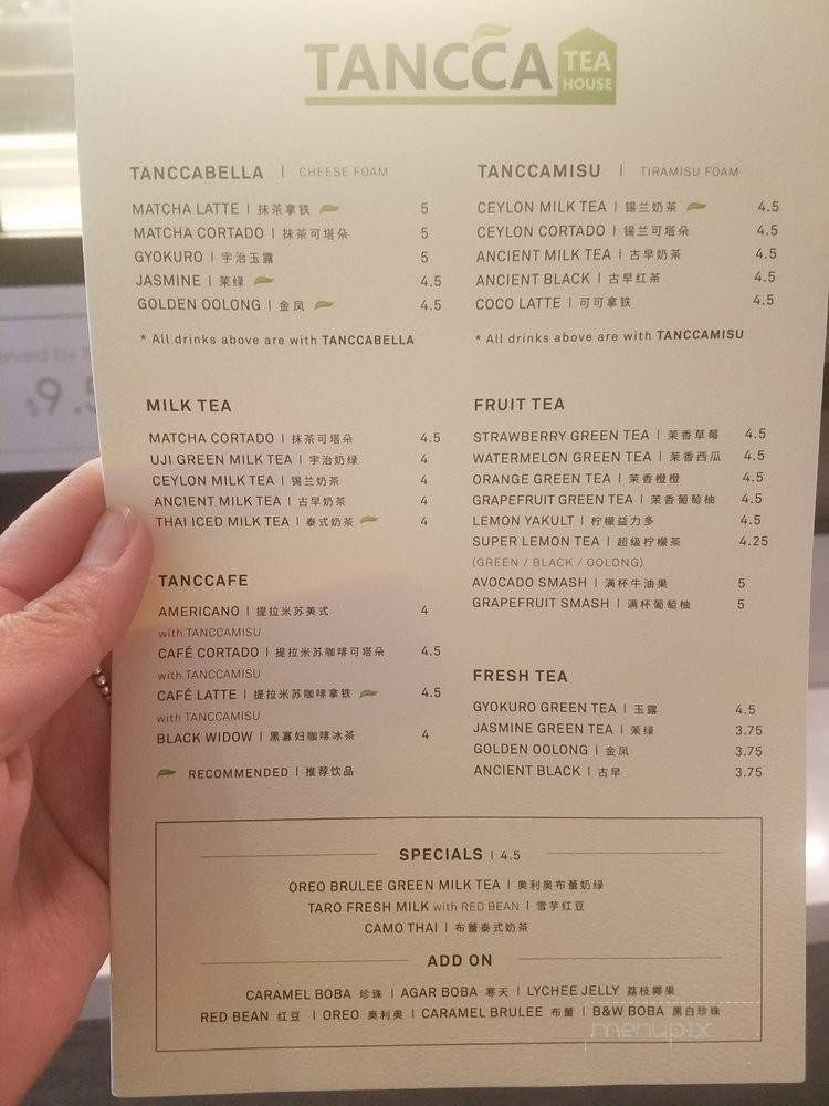 Tancca - Chino Hills, CA menu_pic