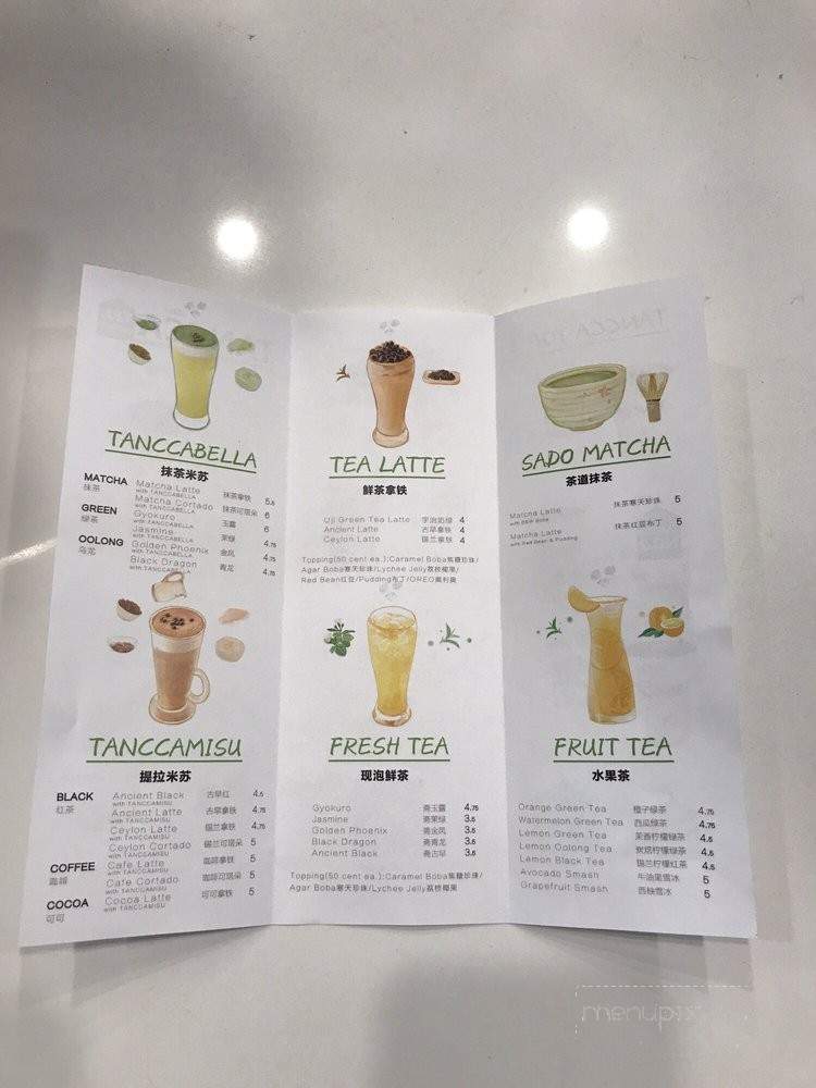 Tancca - Chino Hills, CA menu_pic