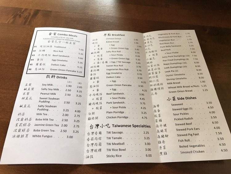 menu_pic