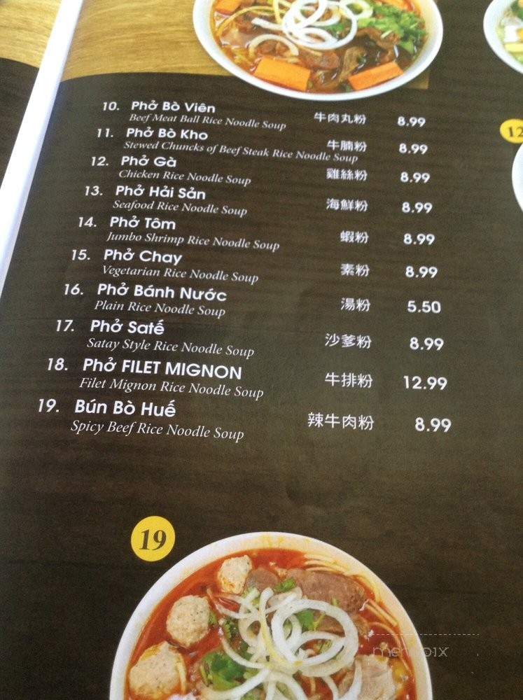 /31076656/Pho-Trans-Menu-Chino-CA - Chino, CA