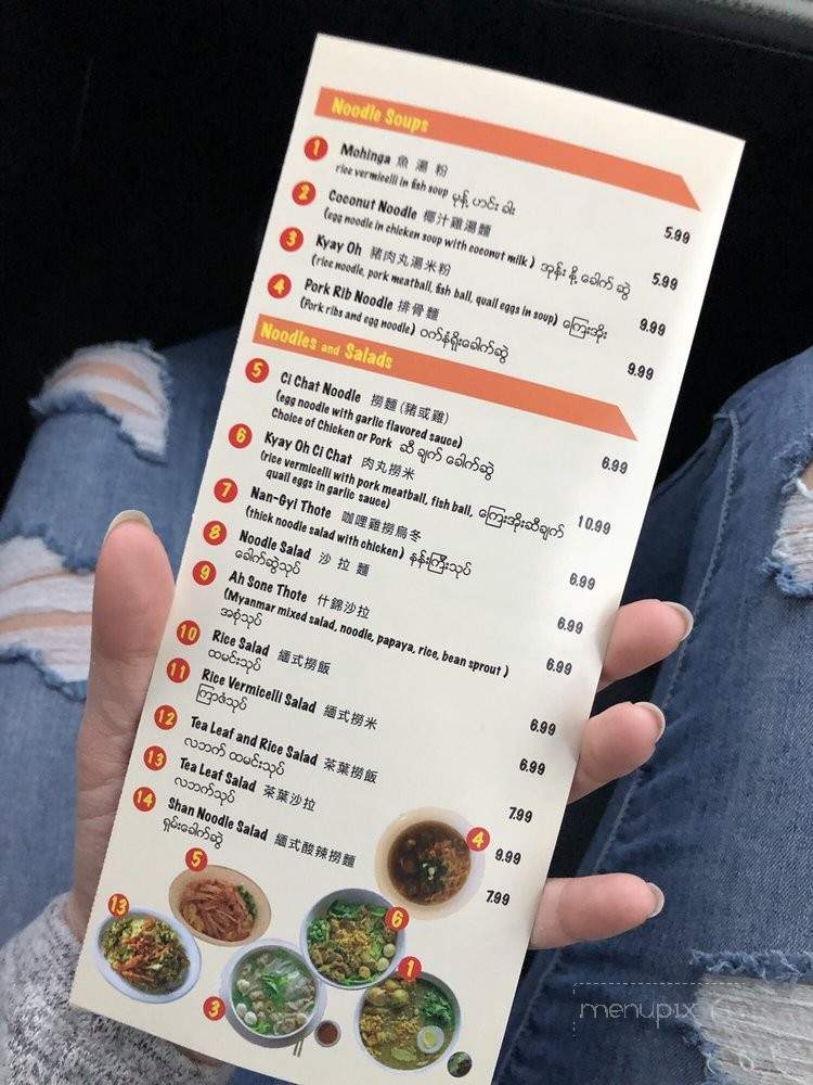 Cetana Mon Myanmar Restaurant - El Monte, CA menu_pic