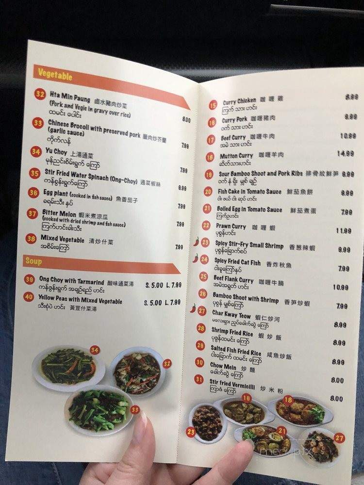 Cetana Mon Myanmar Restaurant - El Monte, CA menu_pic