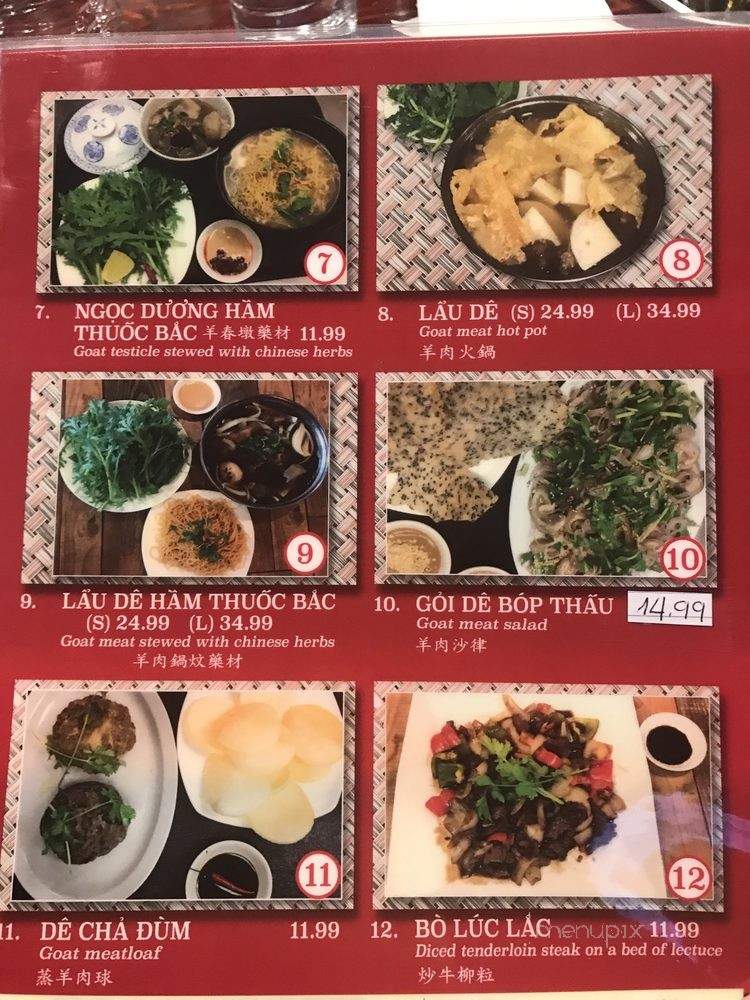 Quan De 7 Mon - El Monte, CA menu_pic