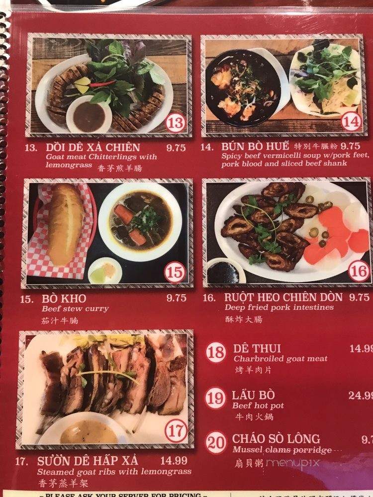 Quan De 7 Mon - El Monte, CA menu_pic
