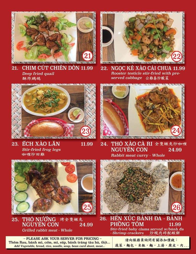 Quan De 7 Mon - El Monte, CA menu_pic
