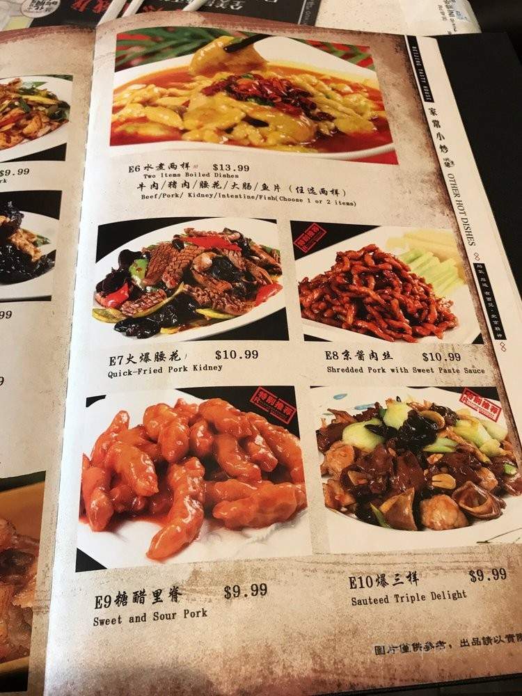 Beijing Tasty House - Rowland Heights, CA menu_pic
