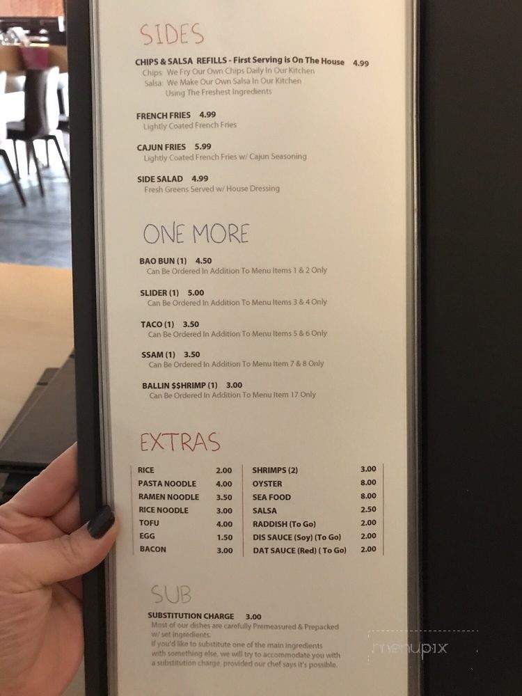 Cafe Gunul 2 - Rowland Heights, CA menu_pic