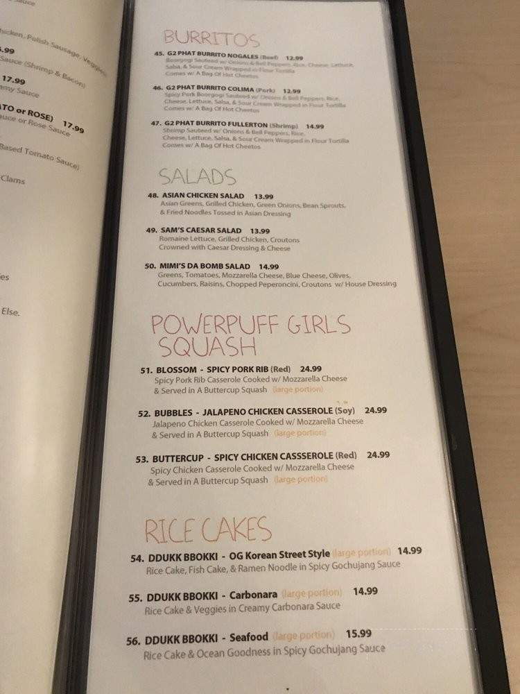 Cafe Gunul 2 - Rowland Heights, CA menu_pic