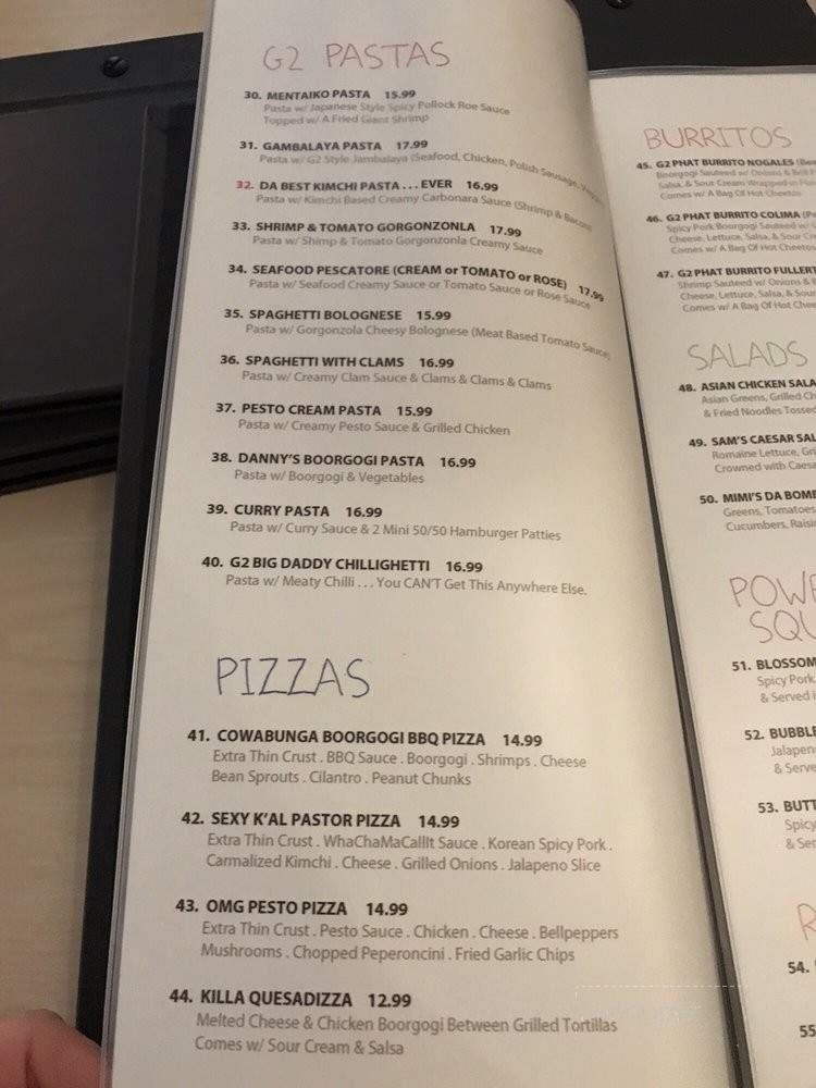 Cafe Gunul 2 - Rowland Heights, CA menu_pic