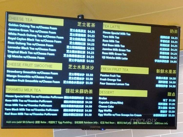 Heektea - City of Industry, CA menu_pic