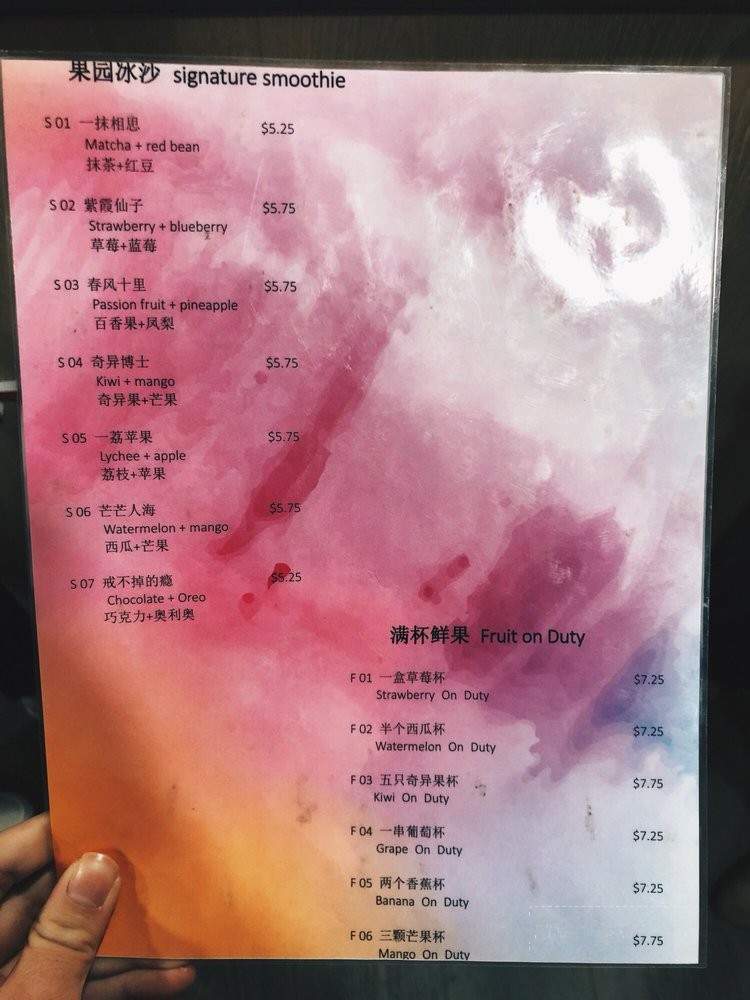 Honey Land - Rowland Heights, CA menu_pic