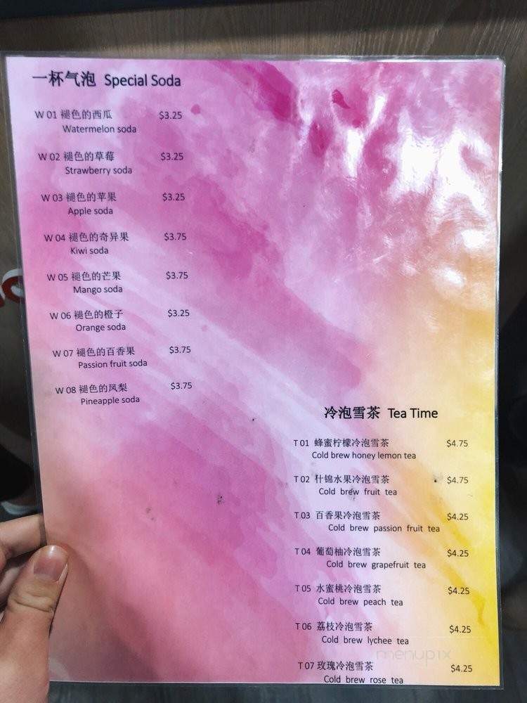 Honey Land - Rowland Heights, CA menu_pic