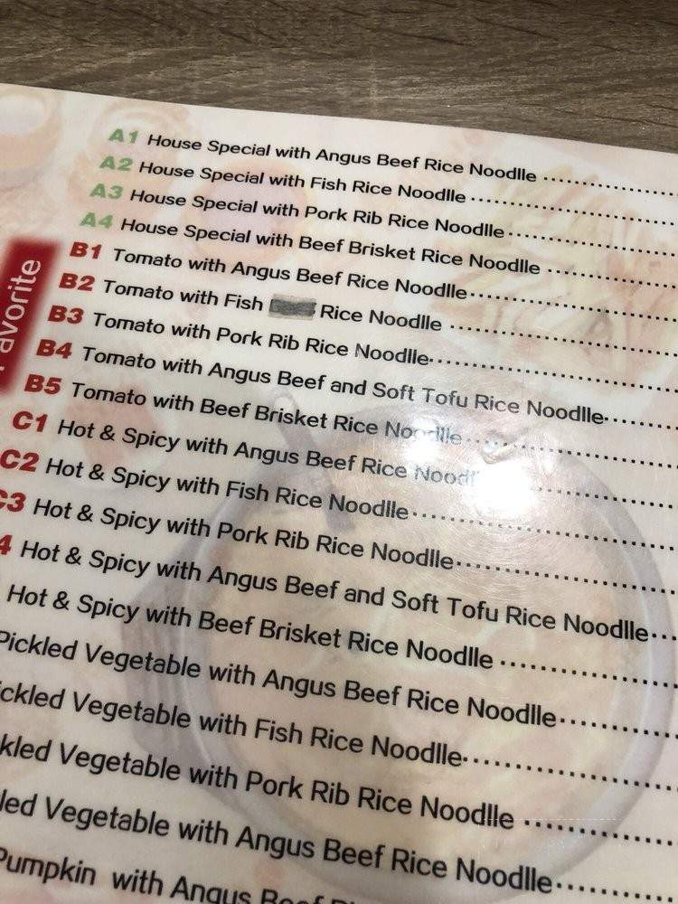 Ludingji Noodles - City of Industry, CA menu_pic