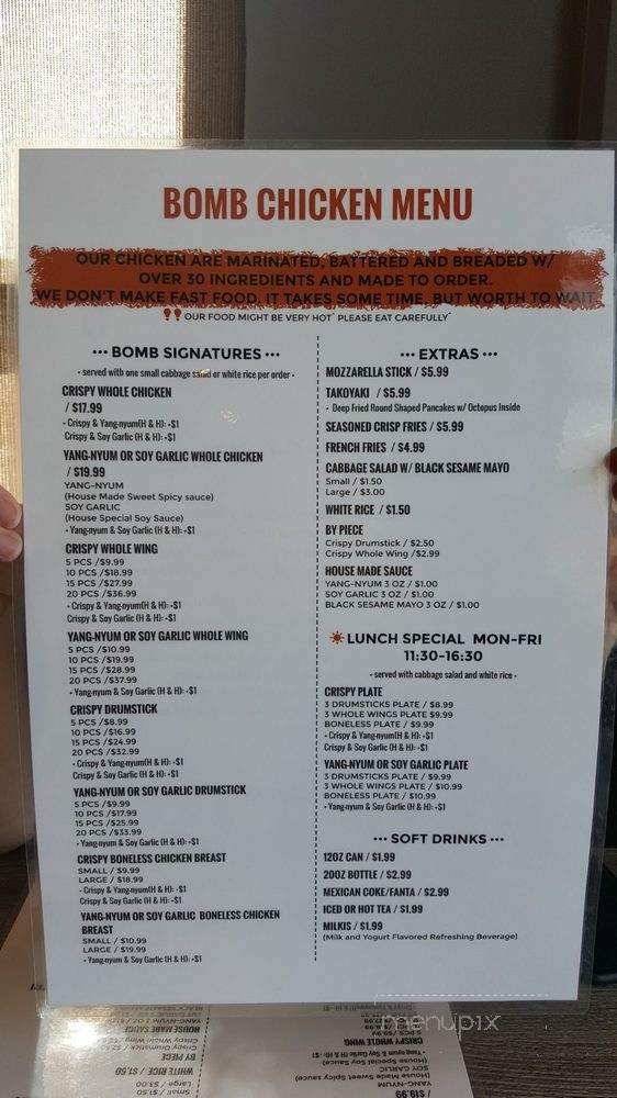 Bomb Chicken - Monterey Park, CA menu_pic