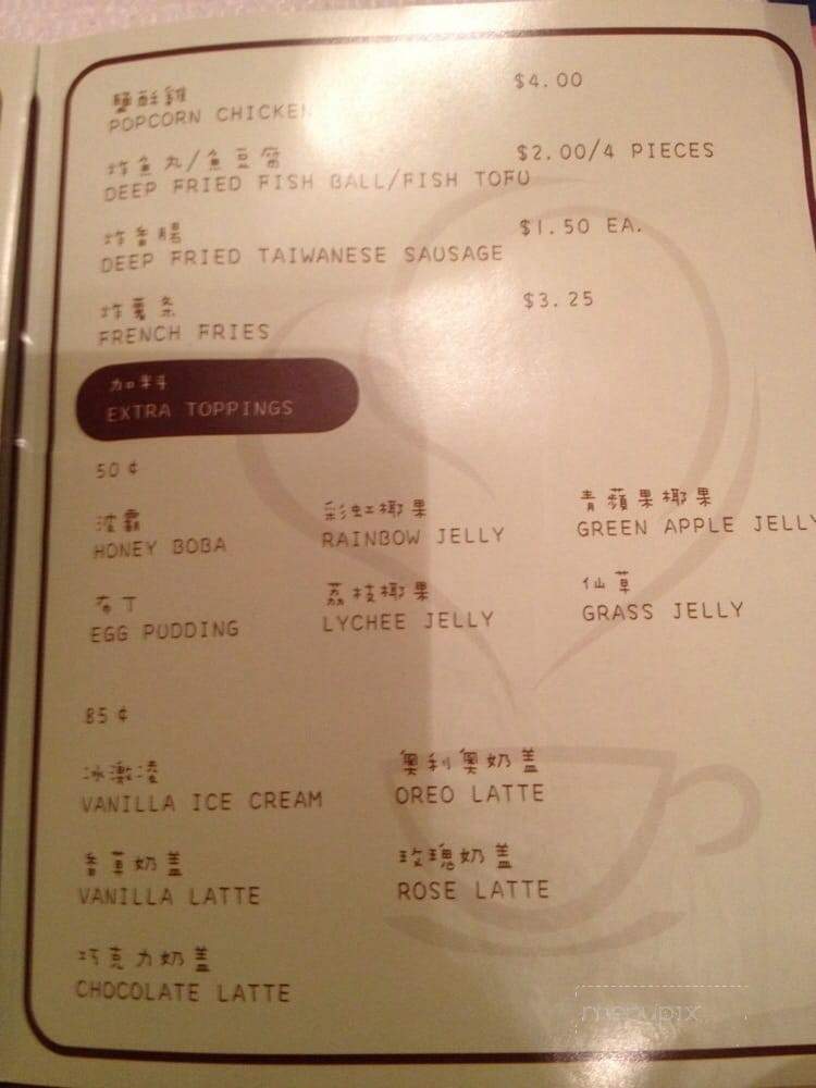 Got Boba - Monterey Park, CA menu_pic