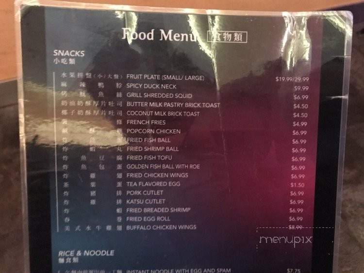 K Republic Karaoke - Monterey Park, CA menu_pic