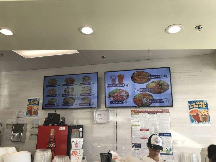 Panda Wok - Montclair, CA menu_pic
