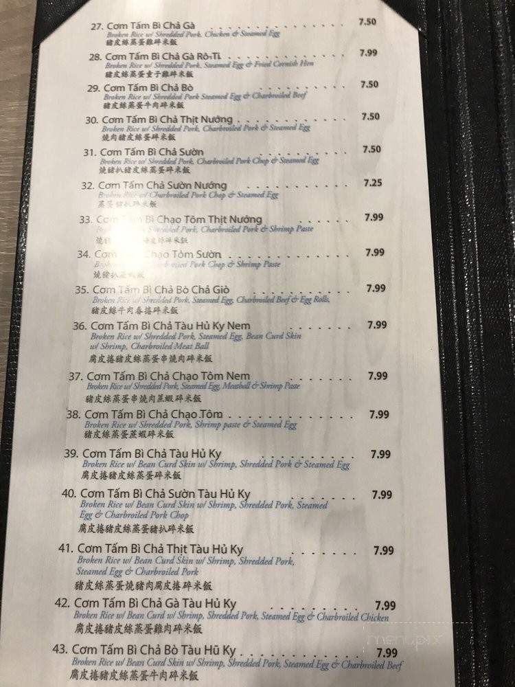 Com Tam Kieu - Rosemead, CA menu_pic