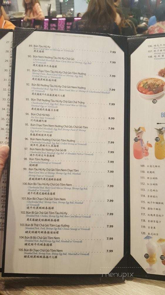 Com Tam Kieu - Rosemead, CA menu_pic