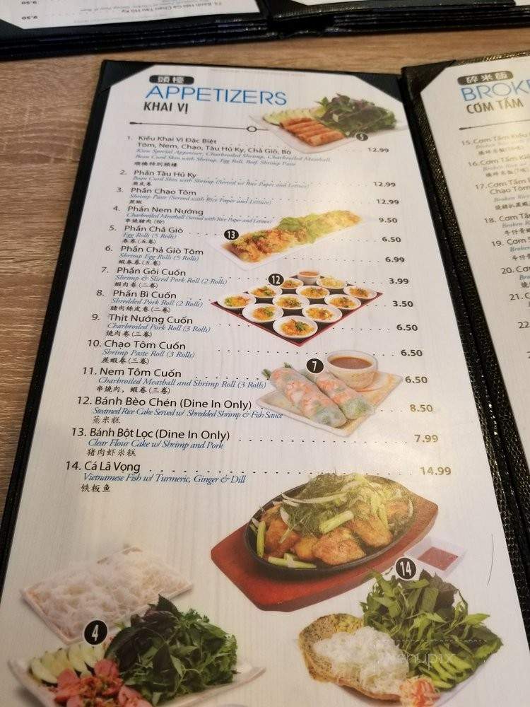 Com Tam Kieu - Rosemead, CA menu_pic
