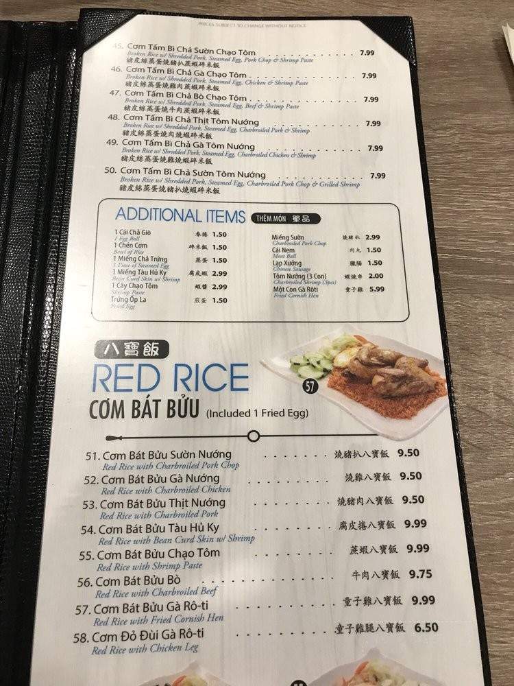 Com Tam Kieu - Rosemead, CA menu_pic
