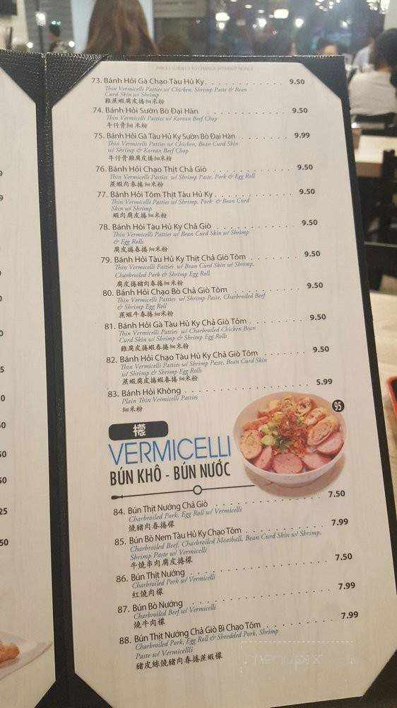 Com Tam Kieu - Rosemead, CA menu_pic