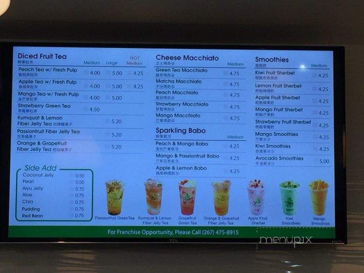 Mr. Wish - Rosemead, CA menu_pic
