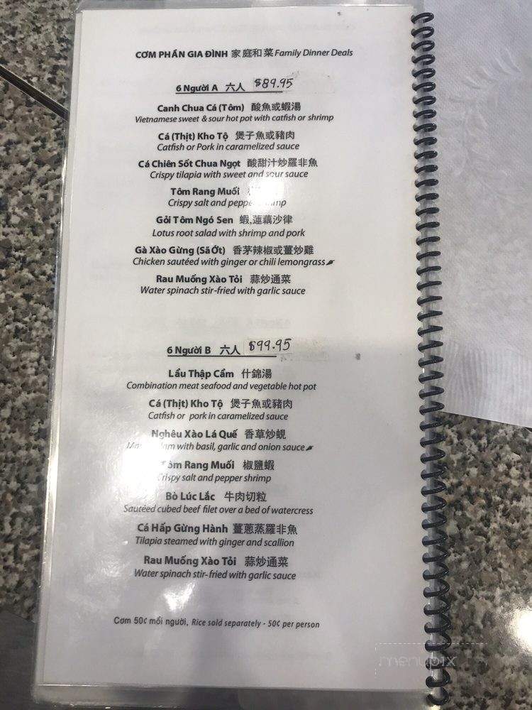 Sau Can Tho Vietnamese Kitchen - Rosemead, CA menu_pic