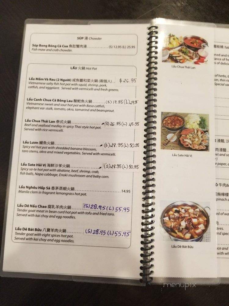 Sau Can Tho Vietnamese Kitchen - Rosemead, CA menu_pic