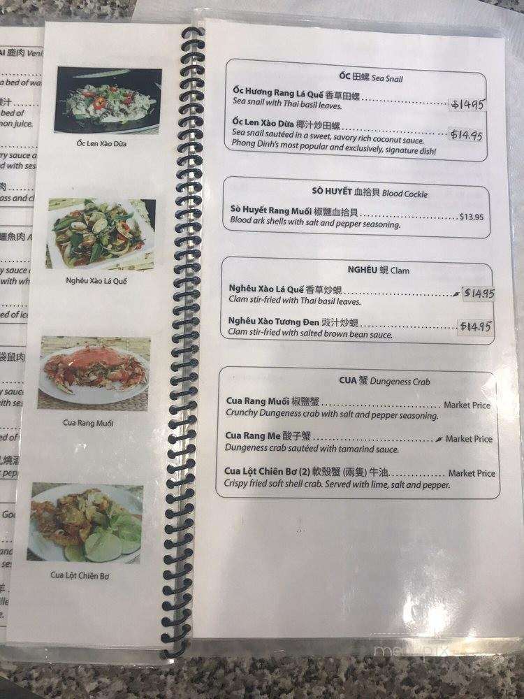 Sau Can Tho Vietnamese Kitchen - Rosemead, CA menu_pic
