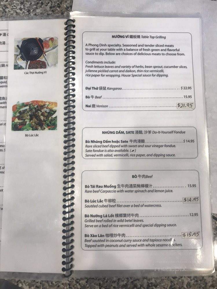 Sau Can Tho Vietnamese Kitchen - Rosemead, CA menu_pic
